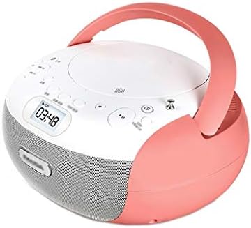 jiande Boombox Пренослив CD Плеер со Bluetooth, Далечински Управувач, FM Радио, USB MP3 Репродукција, Џек за Слушалки Repeater