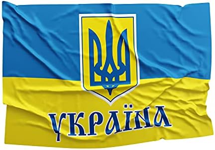 Украина Државата Националната Влада Грб Независност Знаме 3x5 нозе Знаме Банер Живописни Бои Двојно Stitched Месинг Grommets